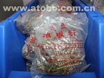 石家莊鈦金字設(shè)計與制作 品質(zhì)工廠，合理價格