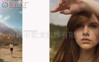 深圳市天明廣告 世界工廠網全球企業庫中的廣告策劃新銳