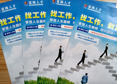 惠州市一方廣告策劃 以專業設計賦能品牌視覺形象