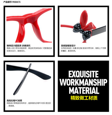 寧波海曙湖西廣告策劃 Hello Kitty兔子兒童眼鏡框批發2207，特價優惠，廠家直銷