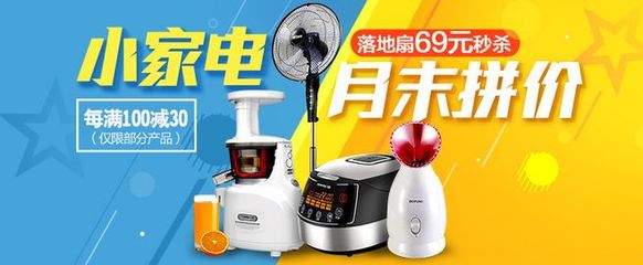 易心為你，就等你來——化工產(chǎn)品的專業(yè)定制與信賴之選