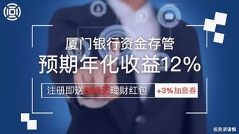 信息流廣告如何突出賣點？分享4大核心技巧與策劃創意服務策略